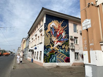Colorful Characters by Nan. This Graffiti is located in Yaroslavl, Russian Federation and was created in 2022. This Graffiti can be described as Characters, Streetart, Murals and Commission.