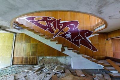 Colorful and Brown Stylewriting by ANDERROR. This Graffiti is located in Lutsk, Ukraine and was created in 2021. This Graffiti can be described as Stylewriting and Abandoned.