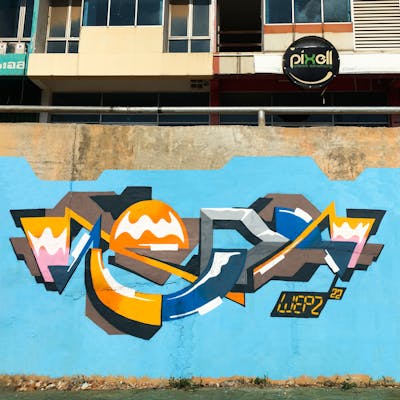 Colorful Stylewriting by Wepz. This Graffiti is located in Batam, Indonesia and was created in 2022. This Graffiti can be described as Stylewriting and Futuristic.