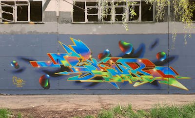 Colorful Stylewriting by Skur.ill and the Buddys. This Graffiti is located in Germany and was created in 2024.