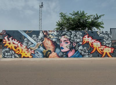Grey and Colorful Stylewriting by YEKO and herer. This Graffiti is located in Valencia, Spain and was created in 2022. This Graffiti can be described as Stylewriting, Murals and Characters.