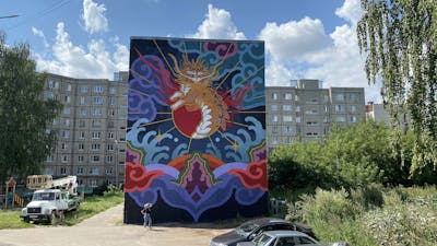 Colorful Characters by Nan. This Graffiti is located in Vladimir, Russian Federation and was created in 2023. This Graffiti can be described as Characters, Streetart and Murals.