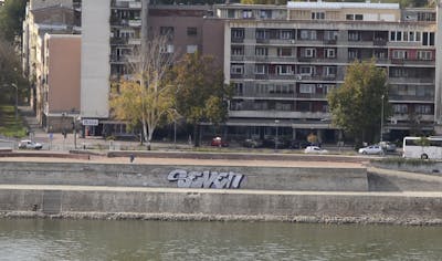 Chrome Street Bombing by 7AM. This Graffiti is located in Novi Sad, CS and was created in 2013.