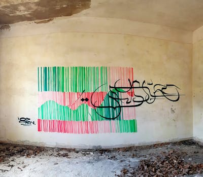 Colorful and Black Handstyles by urine and OST. This Graffiti is located in Leipzig, Germany and was created in 2020. This Graffiti can be described as Handstyles, Abandoned and Futuristic.
