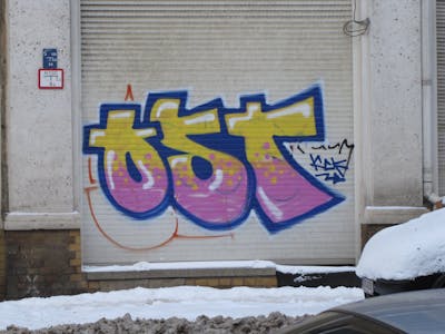 Yellow and Violet Stylewriting by urine and OST. This Graffiti is located in Leipzig, Germany and was created in 2010. This Graffiti can be described as Stylewriting and Street Bombing.