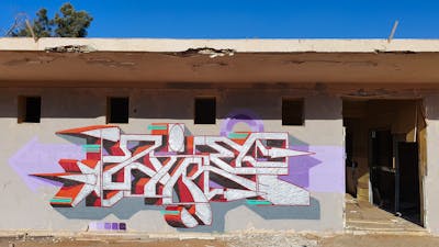 Chrome and Colorful Stylewriting by Zire. This Graffiti is located in Israel and was created in 2022. This Graffiti can be described as Stylewriting and Abandoned.