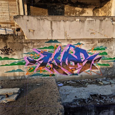 Colorful Stylewriting by KNOR. This Graffiti is located in Baia Mare, Romania and was created in 2024. This Graffiti can be described as Stylewriting and Abandoned.