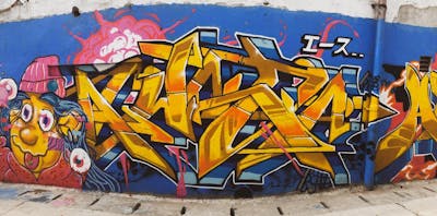 Editorial Collection: Graffiti from Indonesia