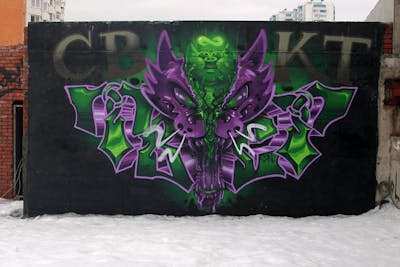 Violet and Light Green Stylewriting by FORK and TWESO. This Graffiti is located in Moscow, Russian Federation and was created in 2017. This Graffiti can be described as Stylewriting, Streetart and Characters.