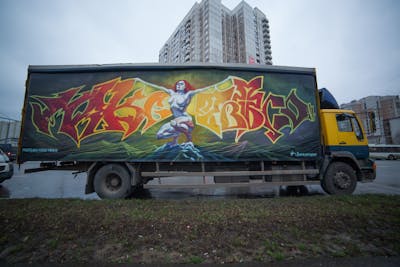 Colorful and Orange Stylewriting by Nan, TWESO and MAKSOW. This Graffiti is located in Moscow, Russian Federation and was created in 2014. This Graffiti can be described as Stylewriting, Characters, Cars and Streetart.