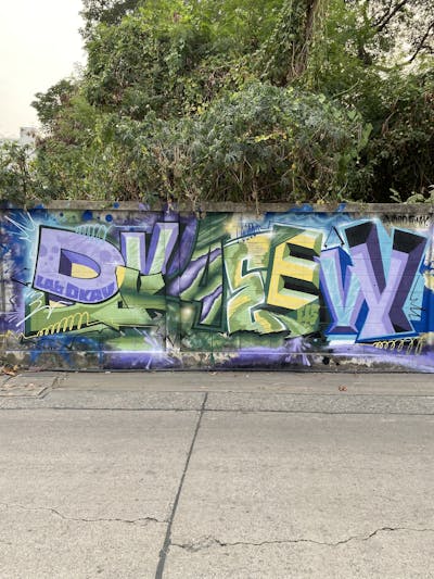 Violet and Light Green Stylewriting by DKAY. This Graffiti is located in Thailand and was created in 2024. This Graffiti can be described as Stylewriting and Wall of Fame.