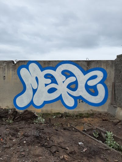 Blue and Colorful Stylewriting by Mars. This Graffiti is located in Saint-Petersburg, Russian Federation and was created in 2021.