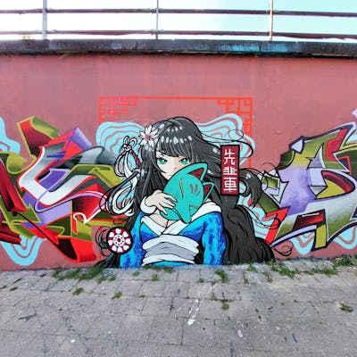 Colorful Characters by Senpai. This Graffiti is located in Dordrecht, Netherlands and was created in 2022.