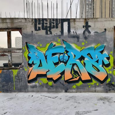 Cyan Stylewriting by Ders. This Graffiti is located in Moscow, Russian Federation and was created in 2022. This Graffiti can be described as Stylewriting and Abandoned.