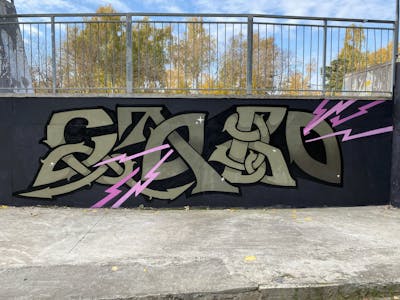 Colorful Stylewriting by SLOVO. This Graffiti is located in Moscow, Russian Federation and was created in 2021.