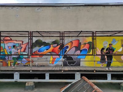 Colorful Stylewriting by ANDERROR. This Graffiti is located in Ivano-Frankivsk, Ukraine and was created in 2021.