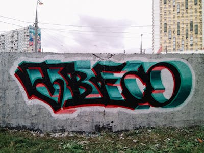 Cyan and Red and Black Stylewriting by TWESO. This Graffiti is located in Moscow, Russian Federation and was created in 2019.