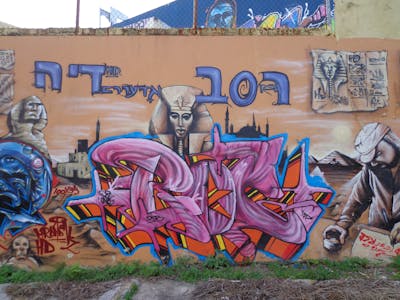 Colorful Stylewriting by Roc One. This Graffiti is located in San Juan, Puerto Rico and was created in 2011. This Graffiti can be described as Stylewriting, Characters and Wall of Fame.