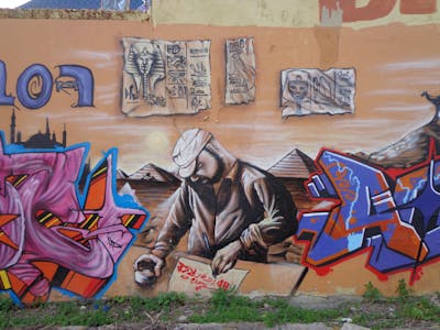 Colorful Characters by unknown. This Graffiti is located in San Juan, Puerto Rico and was created in 2011.