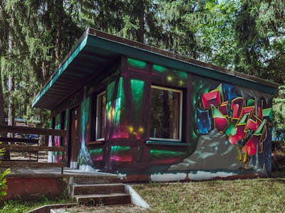 Colorful Stylewriting by seka. This Graffiti is located in suhl, Germany and was created in 2021. This Graffiti can be described as Stylewriting, Characters and Commission.