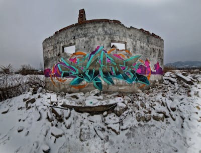 Violet and Cyan and Colorful Stylewriting by KNOR. This Graffiti is located in Baia Mare, Romania and was created in 2024. This Graffiti can be described as Stylewriting and Abandoned.