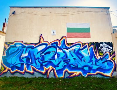 Blue and Light Blue and Colorful Stylewriting by Moral. This Graffiti is located in Pleven, Bulgaria and was created in 2024.