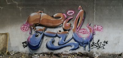 Brown and Light Blue Stylewriting by fil, gd, urbs and mtr. This Graffiti is located in Lleida, Spain and was created in 2023. This Graffiti can be described as Stylewriting and 3D.