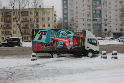 Cyan and Red Stylewriting by TWESO. This Graffiti is located in Moscow, Russian Federation and was created in 2023. This Graffiti can be described as Stylewriting and Cars.